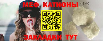 бошки Ирбит