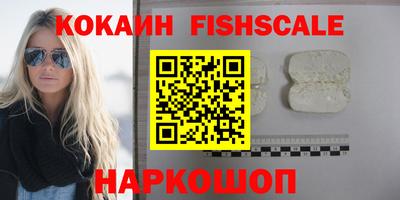 герыч Изобильный