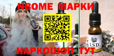 герыч Изобильный