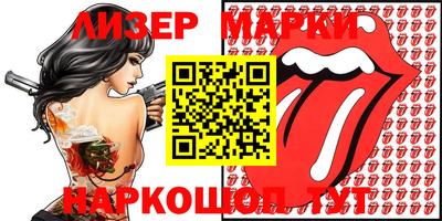 герыч Изобильный