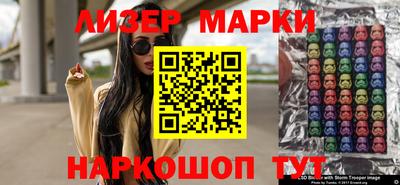 бошки Ирбит