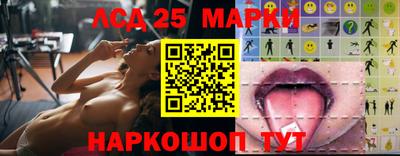 бошки Ирбит