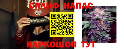 бошки Ирбит