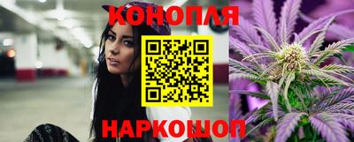 герыч Изобильный