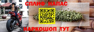 герыч Изобильный
