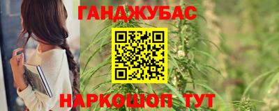 бошки Ирбит