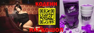 бошки Ирбит