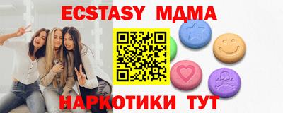 бошки Ирбит
