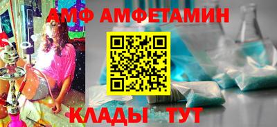 герыч Изобильный