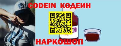 бутик Ипатово