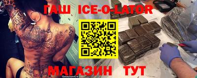 бошки Ирбит