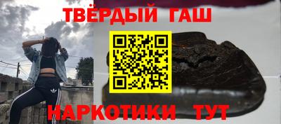 бошки Ирбит