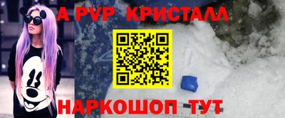 бошки Ирбит