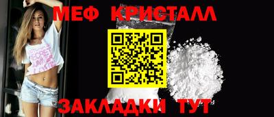 бутик Ипатово