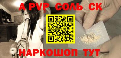 герыч Изобильный