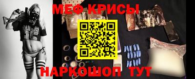 герыч Изобильный