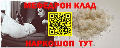 герыч Изобильный